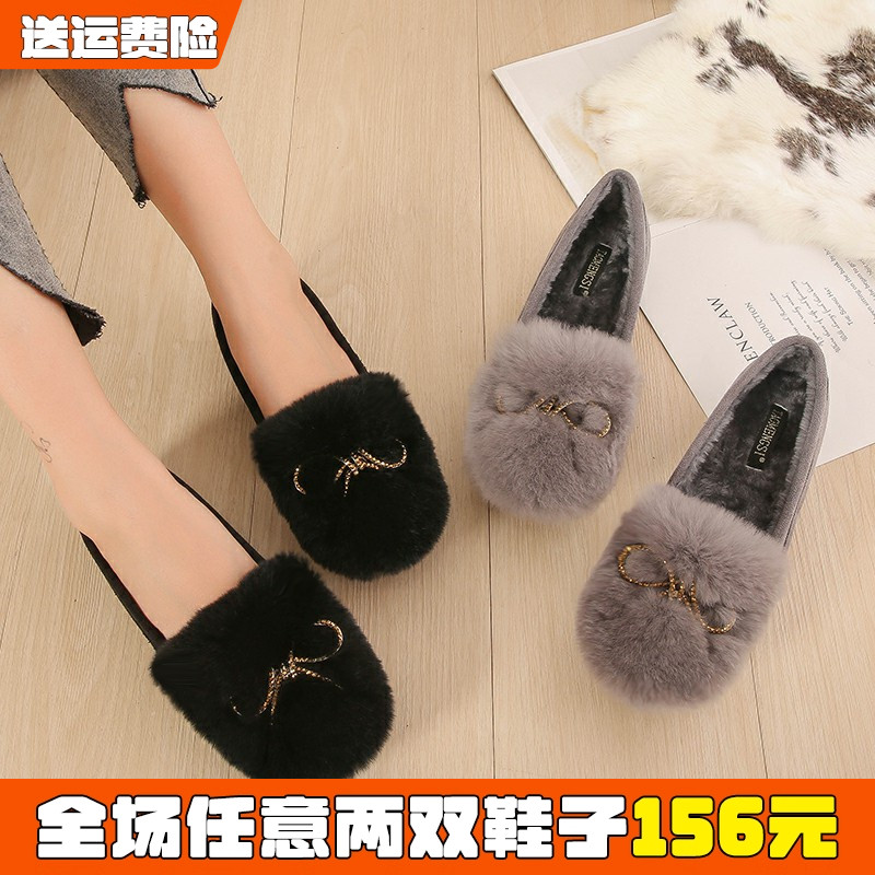 厚底新款时尚风网红毛毛鞋