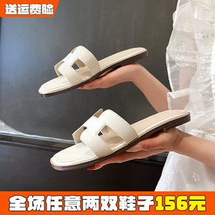 真皮法式平底拖鞋女夏外穿2026新款超火海边沙滩鞋绝美配裙子凉拖