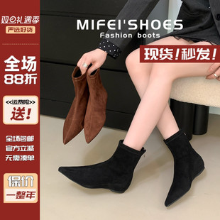 真皮~内增高法式尖头短靴女2025新款气质绒面弹力瘦瘦靴大码女靴