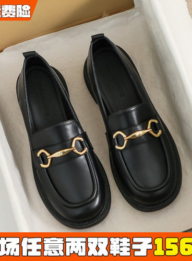 黑色英伦小皮鞋女春2026新款平底单鞋一脚蹬乐福鞋大码女鞋41到43