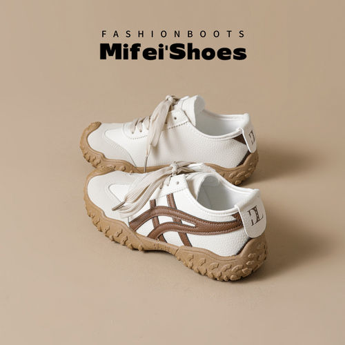 【现货！马上发】真皮厚底德训鞋