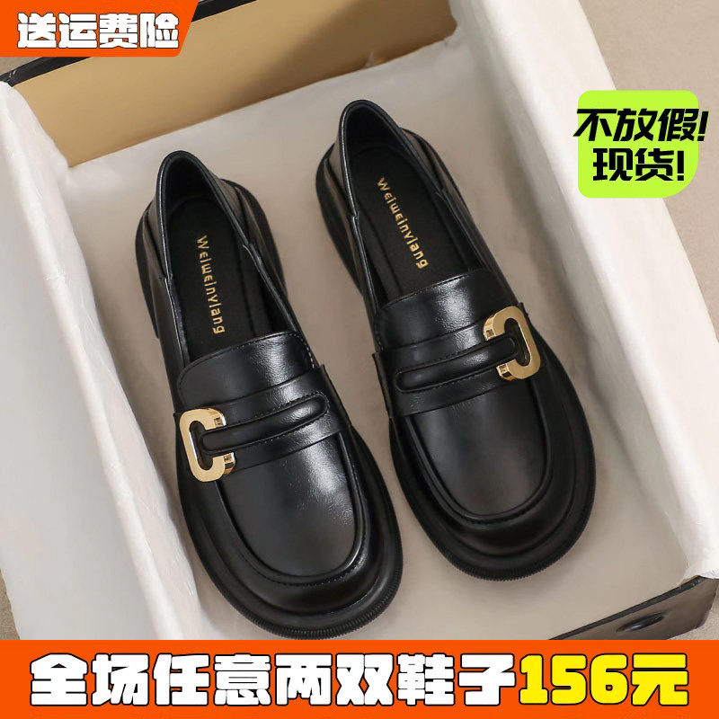 黑色小皮鞋女春季2026新款加绒单鞋百搭乐福鞋英伦大码女鞋41到43