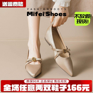 羊皮版~小香风内增高单鞋女春秋浅口伴娘鞋尖头玛丽珍鞋大码女鞋