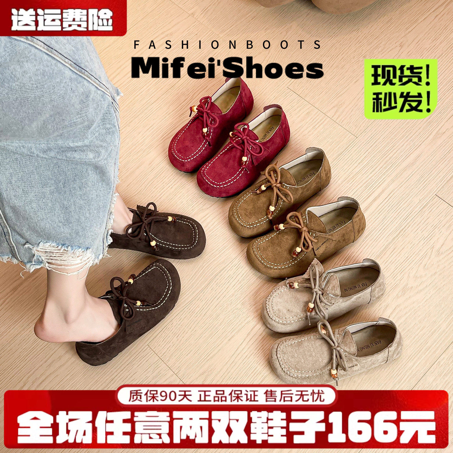 真皮~内增高全包勃肯鞋女2026秋冬新款一脚蹬软底袋鼠鞋大码女鞋