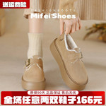 真皮~厚底勃肯鞋女冬季加绒超火棉鞋一脚蹬雪地靴大码女鞋41到43