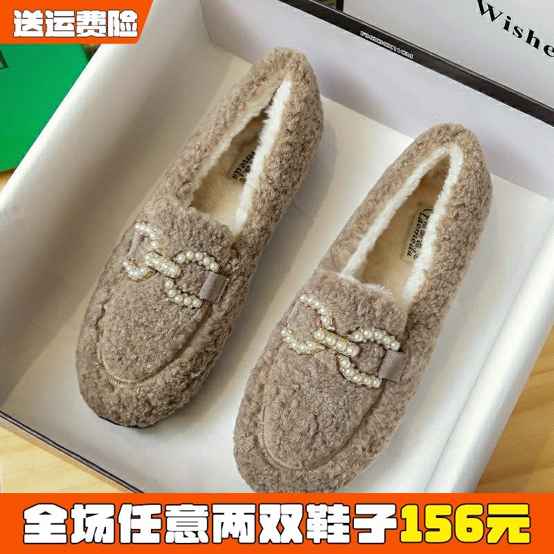 网红外穿加绒保暖41一43毛毛鞋