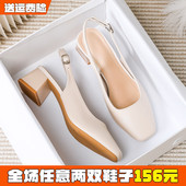 女夏2026新款 方头一字带上班粗跟单鞋 大码 真皮包头凉鞋 女鞋 41到43