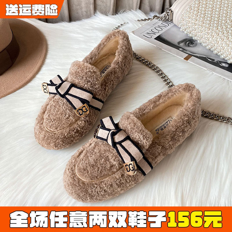 厚底毛毛鞋女冬外穿2025新款时尚羊羔毛豆豆鞋加绒大码女鞋41到43,女鞋,深口单鞋,淘宝优惠券,粉丝福利购,淘宝优惠卷