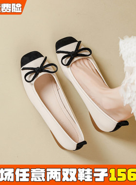 粗跟不累脚单鞋女春2026新款浅口豆豆鞋超软晚晚鞋大码女鞋41到43