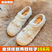 女冬外穿平底羊羔毛豆豆鞋 加绒弹力棉鞋 大码 网红毛毛鞋 女鞋 41到43