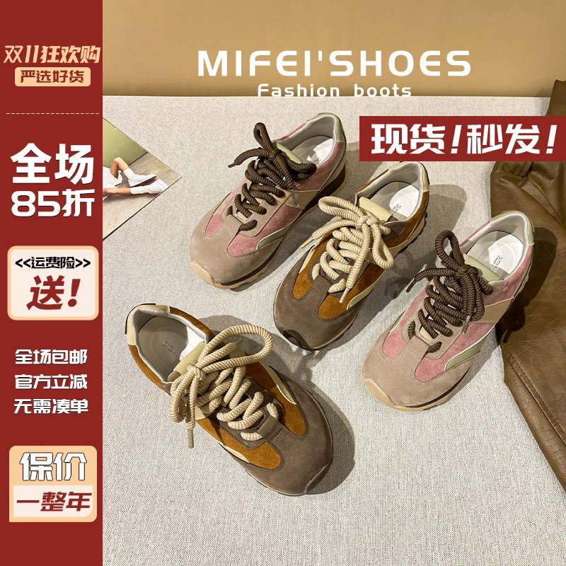 现货秒发真皮复古德训阿甘鞋