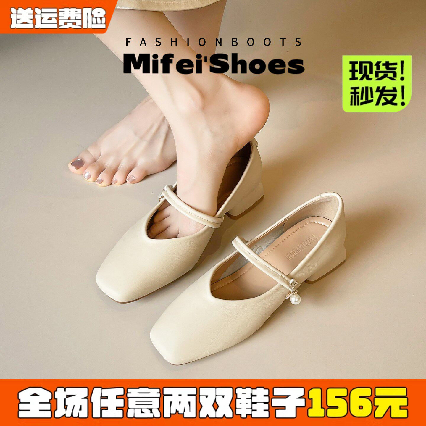 超软羊皮~法式玛丽珍鞋女夏粗跟2026新款配裙子旗袍单鞋大码女鞋