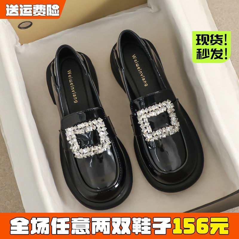 水钻方扣小皮鞋女春季2026新款软底单鞋英伦乐福鞋大码女鞋41到43