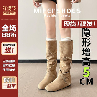 米霏~内增高中高筒堆堆靴女胖mm粗腿显瘦长筒西部牛仔靴大码长靴