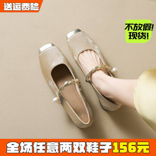 羊皮~新中式国风单鞋女春季粗跟浅口法式玛丽珍鞋大码女鞋41到43