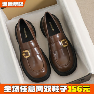 复古英伦风小皮鞋女春2026新款棕色单鞋厚底乐福鞋大码女鞋41到43