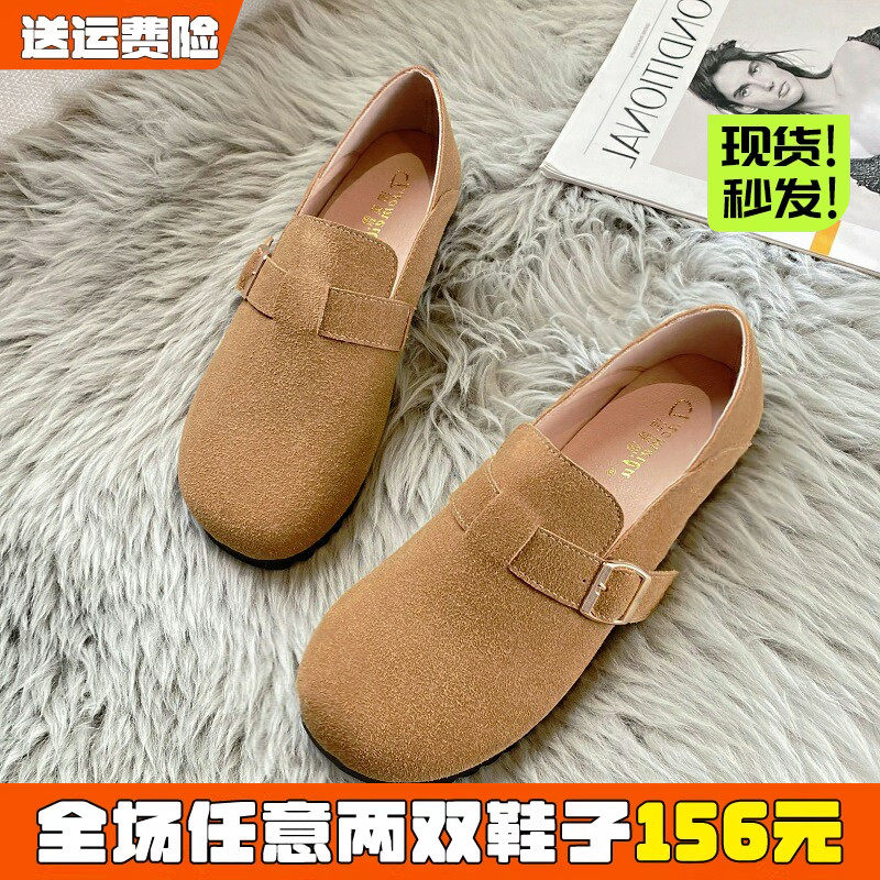 法式复古勃肯鞋女椿季2026新款平底单鞋全包博肯鞋大码女鞋41到43