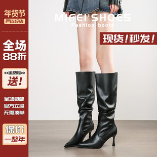 真皮~黑色高跟鞋女秋冬细跟褶皱堆堆靴尖头长筒靴骑士靴大码长靴