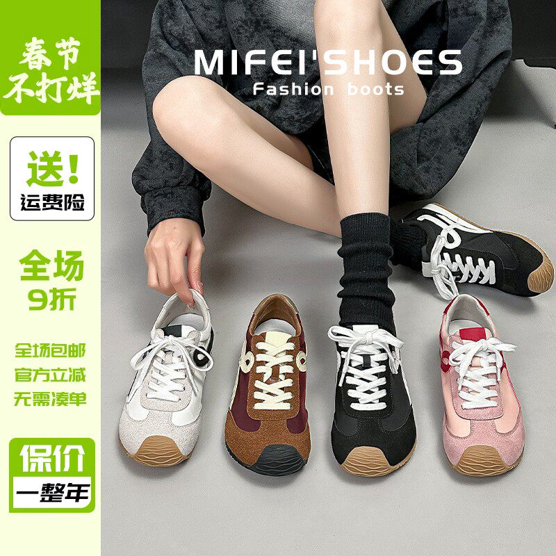 真皮~复古丑萌德训鞋女休闲板鞋内增高运动阿甘鞋大码女鞋41到43