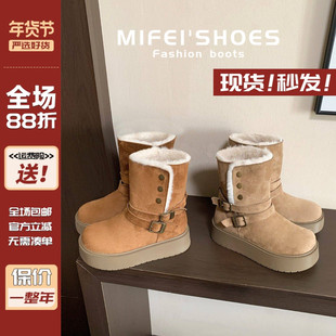 厚底中筒雪地靴女款冬季加绒加厚保暖东北棉鞋两穿毛毛鞋大码靴子