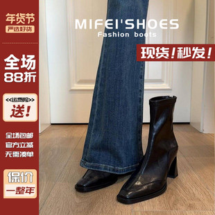 真皮~法式气质高跟短靴女秋冬季新款方头单靴粗跟瘦瘦靴大码女靴