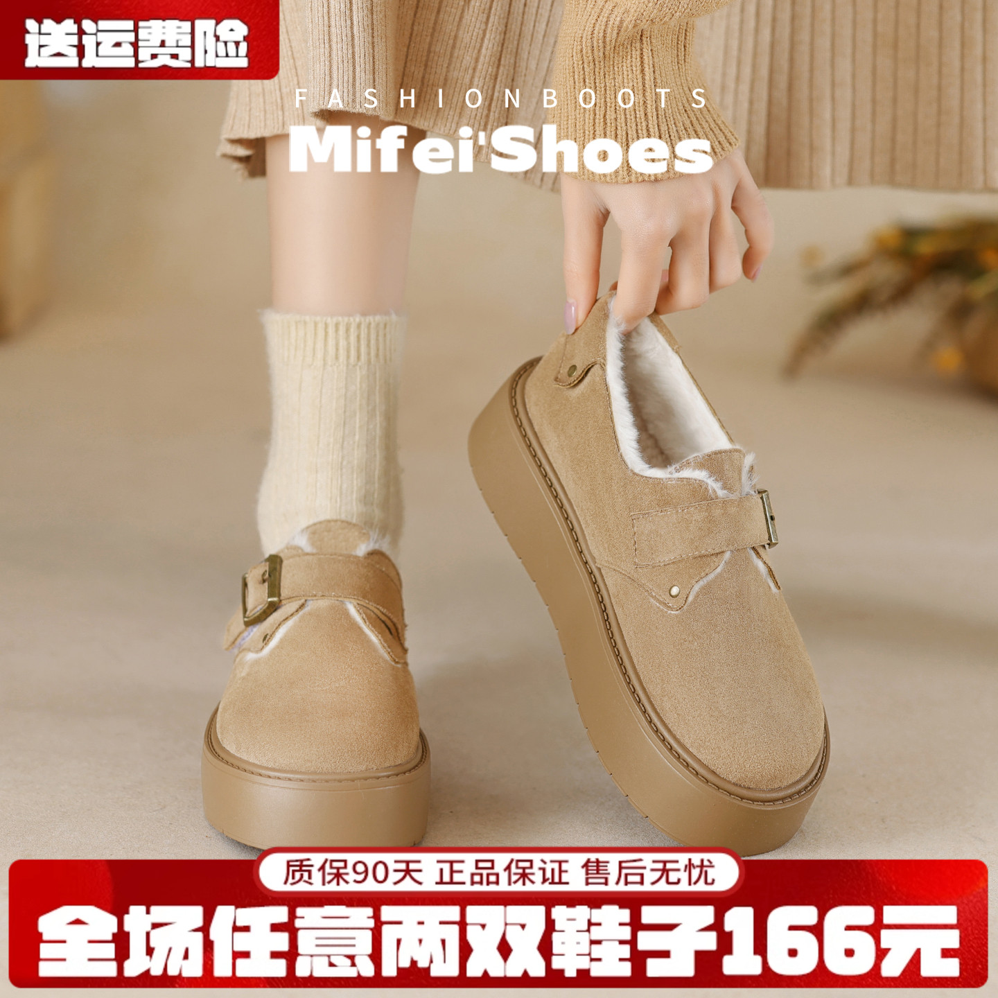 【现货！马上发】真皮厚底勃肯鞋