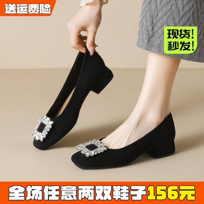 免费试穿现货！方扣水钻单鞋女