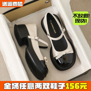 厚底玛丽珍鞋女春2026新款法式赫本风小皮鞋jk单鞋大码女鞋41到43