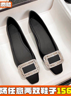 米霏~方头浅口单鞋女春平底2026新款方扣水钻配裙子瓢鞋大码女鞋