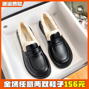女秋冬2024新款 毛毛单鞋 加绒乐福鞋 复古英伦小皮鞋 41到43 大码 女鞋