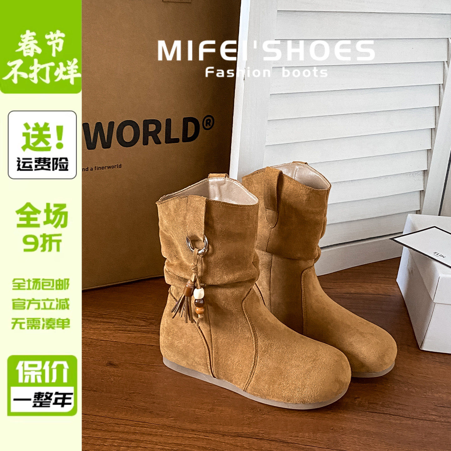 真皮~棕色西部堆堆靴女2025秋冬平底勃肯短靴圆头马丁靴大码女靴