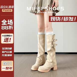 女靴子 管长筒靴粗跟瘦瘦靴大码 真皮 米霏可拆卸两穿高跟短靴女裤