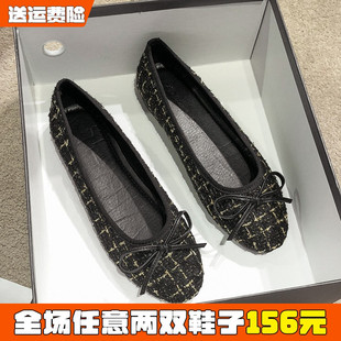 女鞋 2025秋季 41到43 小香風大碼 女平底淺口淑女豆豆鞋 新款 網紅單鞋