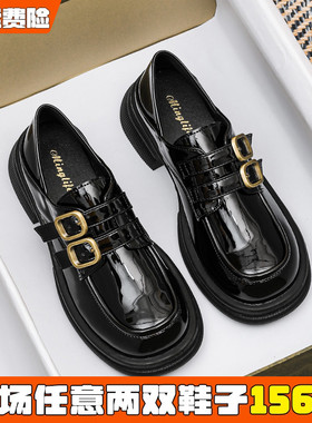 黑色英伦小皮鞋女春季2026新款百搭单鞋厚底乐福鞋大码女鞋41到43