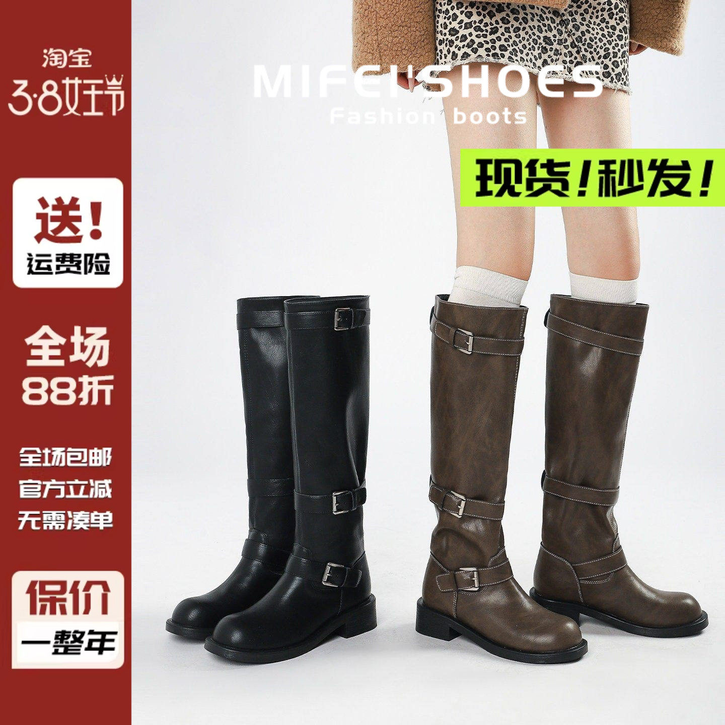 胖mm粗腿西部长筒靴女粗跟皮带扣大筒围加宽骑士靴大码长靴41到43