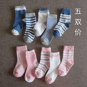 儿童春秋冬袜子男女童宝宝棉袜童袜平头不磨脚棉袜子短袖 中筒袜