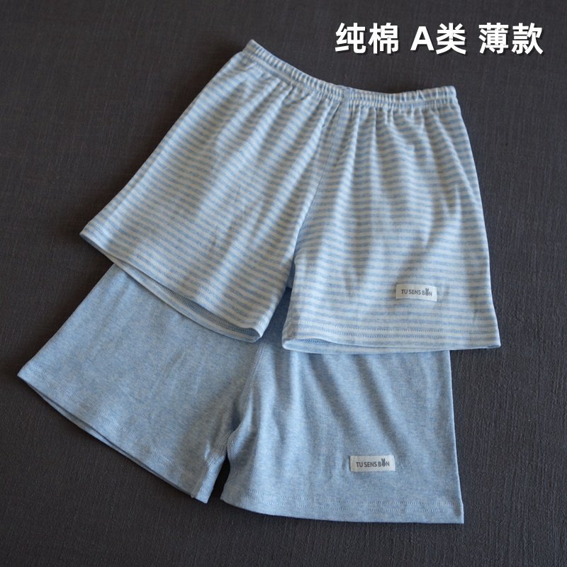 纯棉薄款家居睡裤宽松版图片