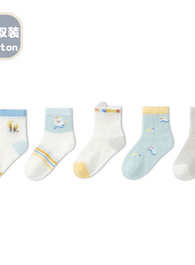 宝宝夏款袜26春夏新款薄款网眼婴幼儿无骨棉袜卡通男童袜透气不勒