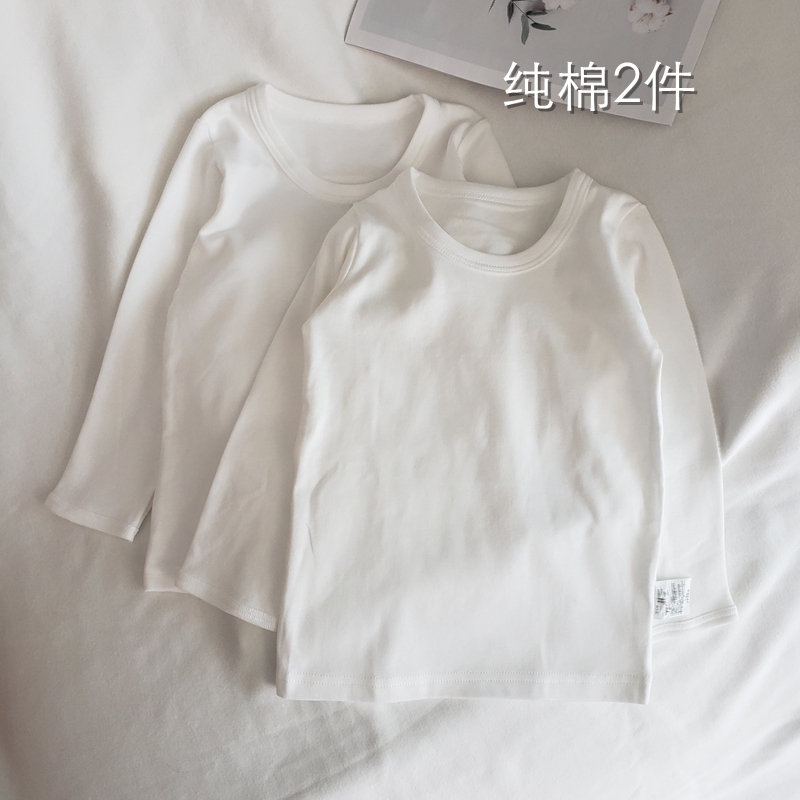男女童纯棉A类打底衫2件组