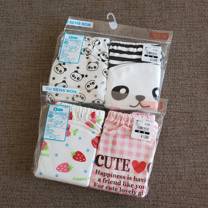 儿童隔尿裤学习裤纯棉A类无荧光男女童宝宝婴幼儿四层纱布训练裤