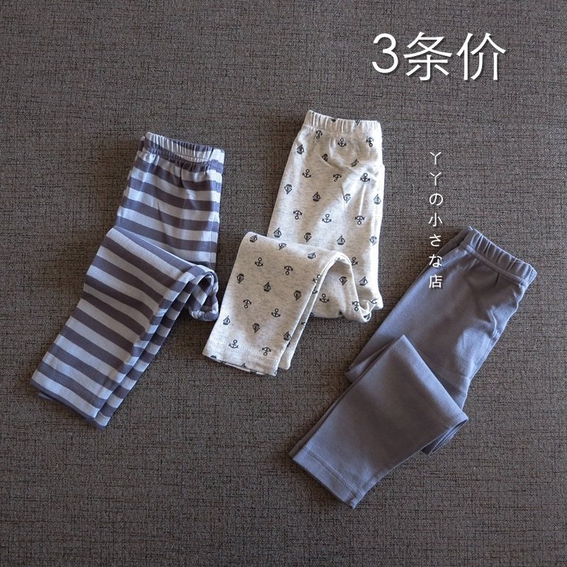 男童打底裤空调裤家居裤纯棉薄款柔软无荧光秋裤睡裤长裤夏防蚊裤,童装/婴儿装/亲子装,裤子,淘宝优惠券,粉丝福利购,淘宝优惠卷
