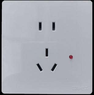 宿舍86墙壁安全插座限流器限电器过流过载切断跳闸保护可自动复位