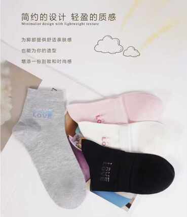 好兰朵 专柜正品 
