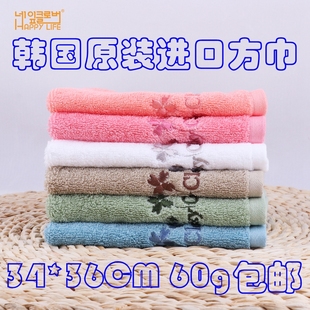 HAPPYLIFE韩国进口福缘爱幸运草方巾34*36纯棉面巾洗脸巾60g包邮