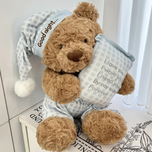 X2HOMME 可爱睡衣小熊公仔玩偶情侣毛绒玩具睡觉抱枕娃娃学生礼物