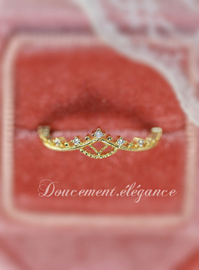 nojess幸福花语温柔高级简约戒指