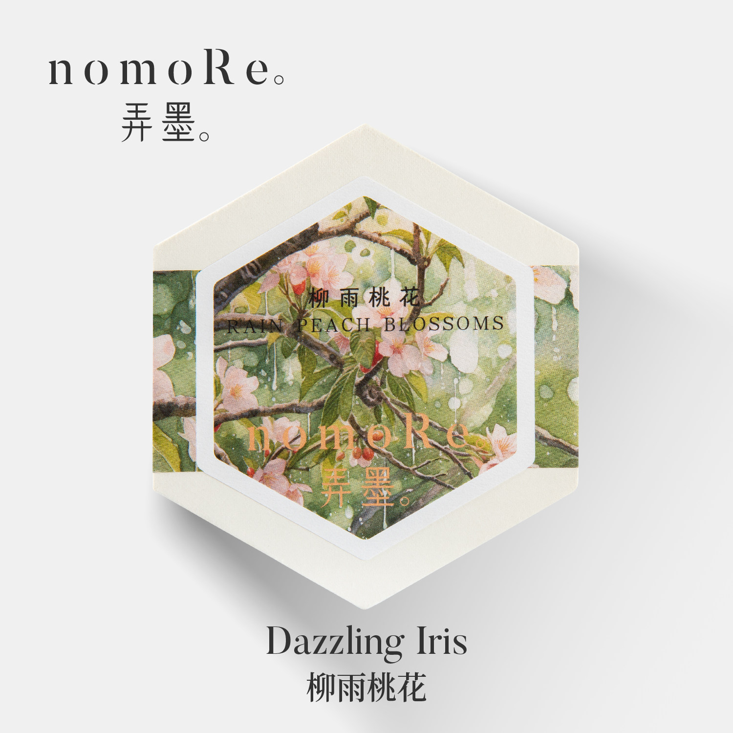 花卉百科系列香水【柳雨桃花】