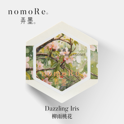 花卉百科系列香水【柳雨桃花】