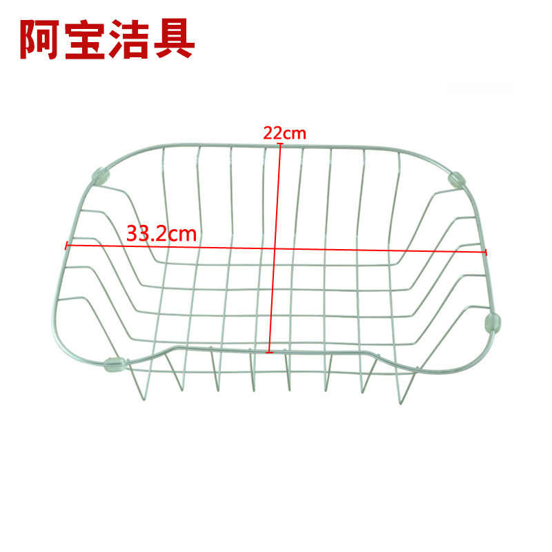 金鹭达 水槽沥水篮不锈钢沥水架 洗菜篮洗菜盆厨房配件水蓝淘菜架,家装主材,沥水篮,淘宝优惠券,粉丝福利购,淘宝优惠卷