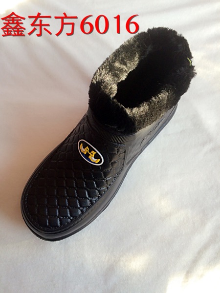 Chaussures en caoutchouc - Ref 941747 Image 4